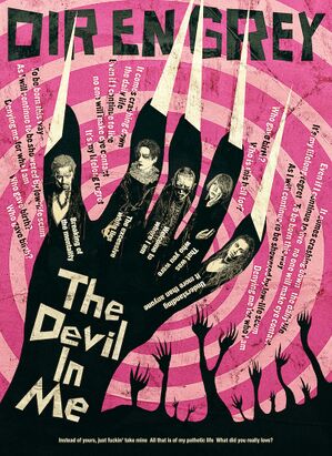 TheDevilInMe3.jpg