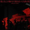 Thumbnail for version as of 15:54, 21 December 2020