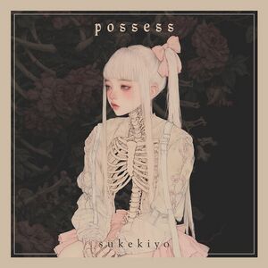 Possess2.jpg
